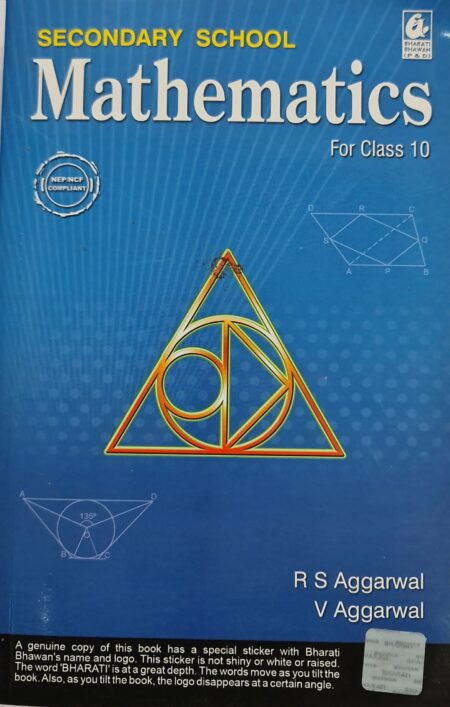 Secondary School Mathematics For Class 10 - CBSE - By R S Aggarwal