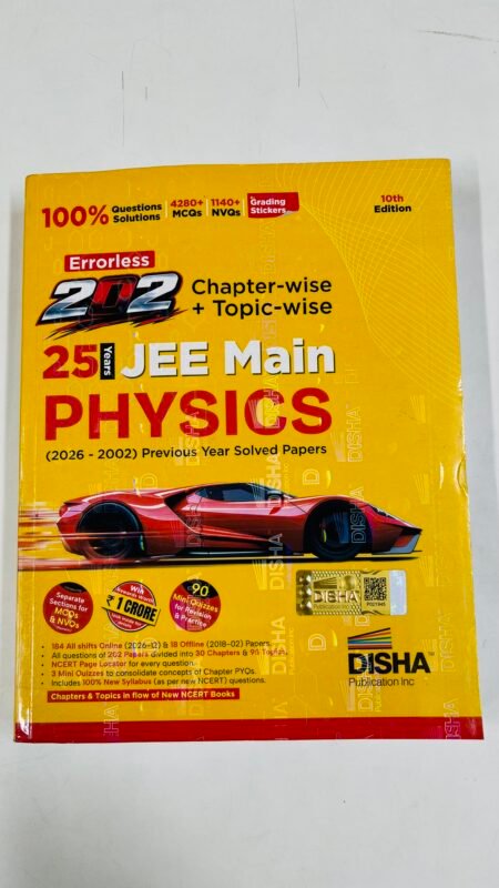 DISHA 202 JEE MAIN PHYSICS (2026-2002) PYQs