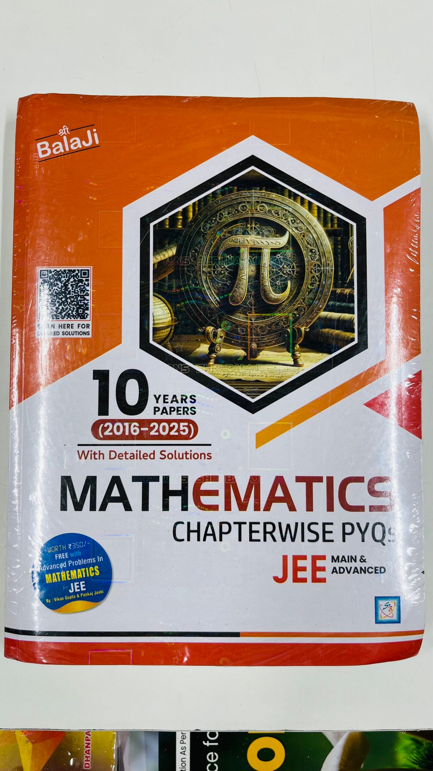 ADVANCED PROBLEM MATHEMATICS FOR JEE 12TH EDITION BY VIKAS GUPTA & PANKAJ JOSHI - Image 4