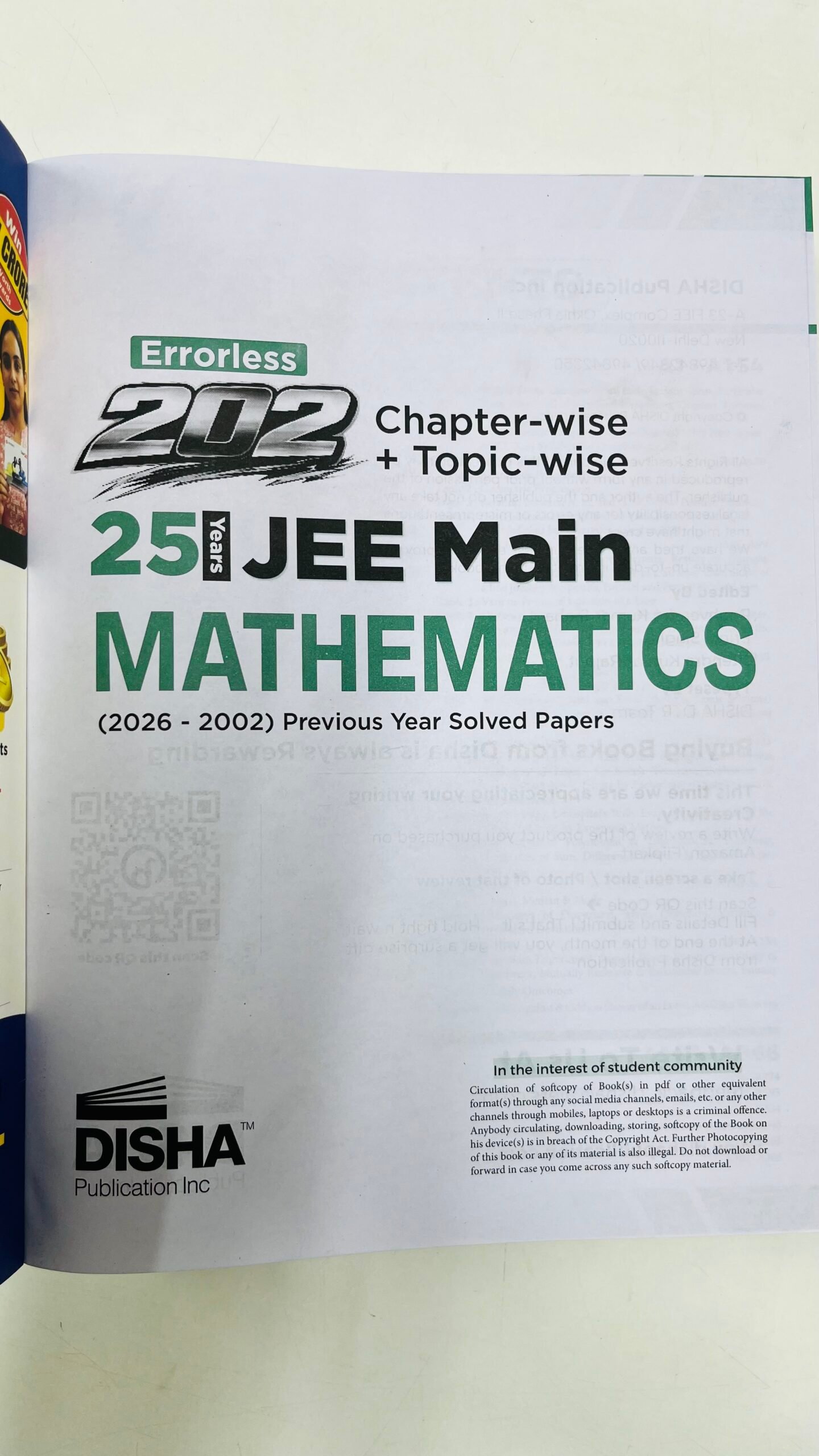 DISHA 202 MATHEMATICS JEE MAIN 25 PYQs (2026-2002) solved paper - Image 3