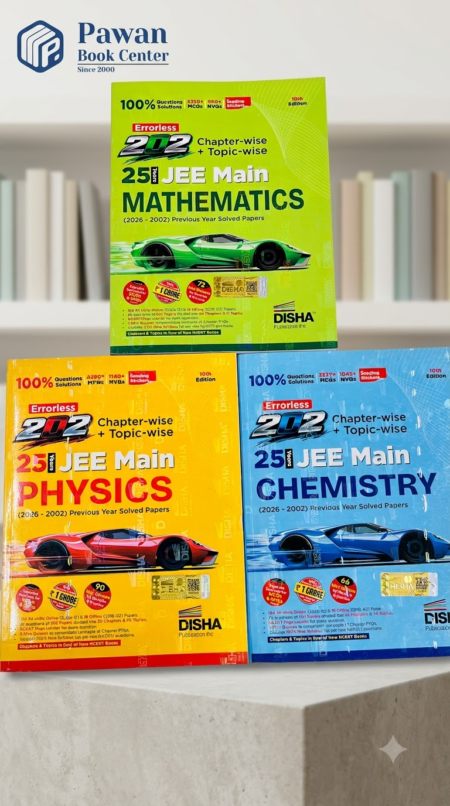Disha 202 JEE Main Exam Preparation Book (phy,chem,maths)